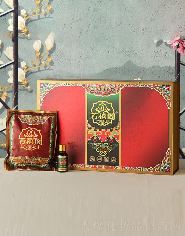 �����w���o��ԡ��