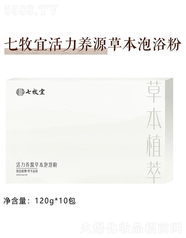 �����˻����B(y��ng)Դ�ݱ���ԡ��