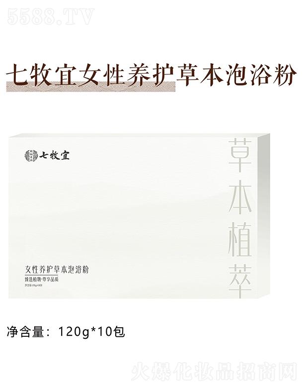 ������Ů���B(y��ng)�o�ݱ���ԡ��