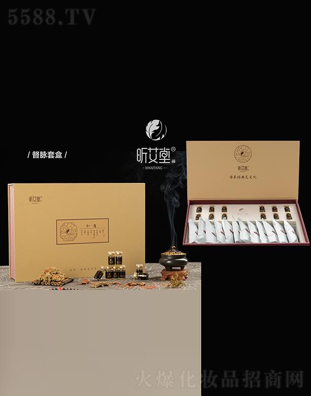 꿰��ö��}�׺У����m�B(y��ng)�o(h��)�{(di��o)���ף�