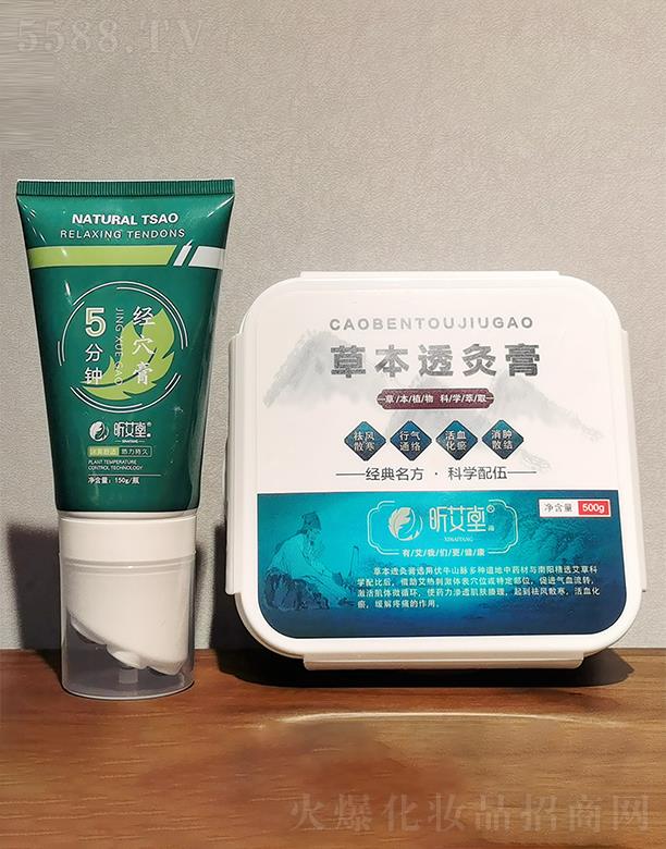 꿰���һĨ�����m�{����