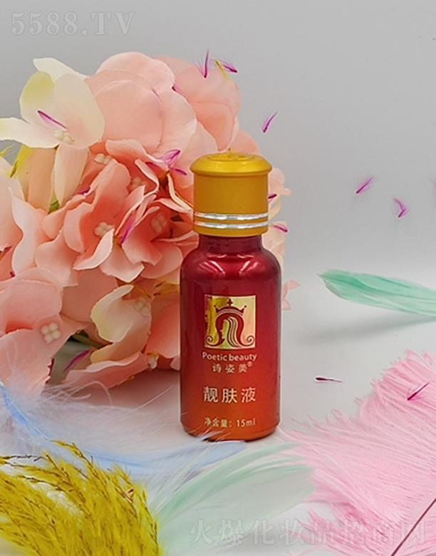 Ԋ�����n�wҺ