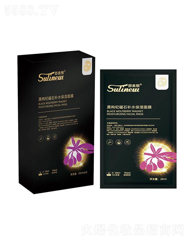 ���(l��i)�~����轴�ʯ�a(b��)ˮ������Ĥ