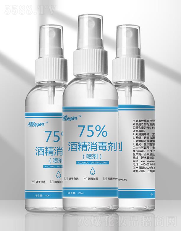 ������75%�ƾ�������