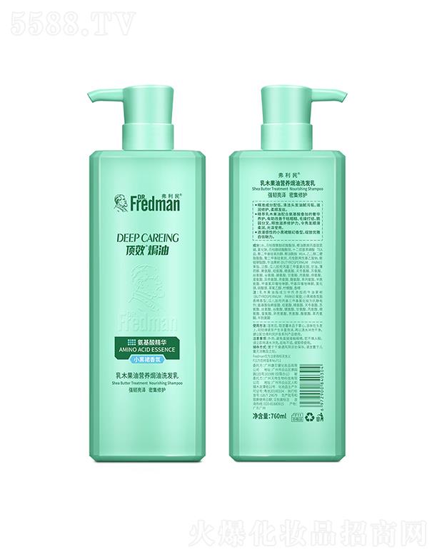 ��������ľ���͠I�B(y��ng)�h��ϴ�l(f��)�飨С��ȹ��գ�