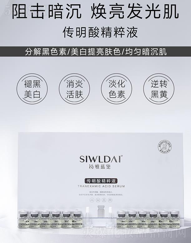 Ԋ�S�{������ᾫ��Һ