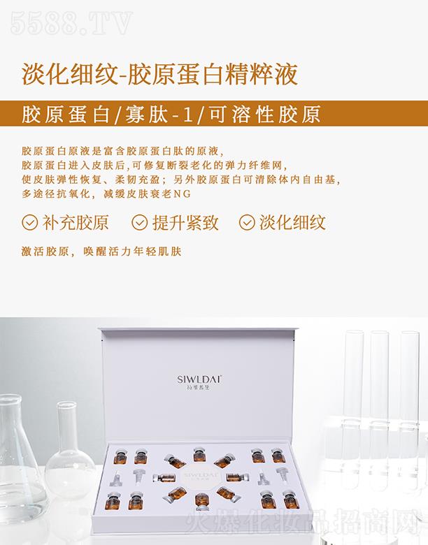 Ԋ�S�{���zԭ���׾���Һ