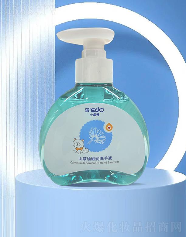 С�ȇ}ɽ�����̝�ϴ��Һ