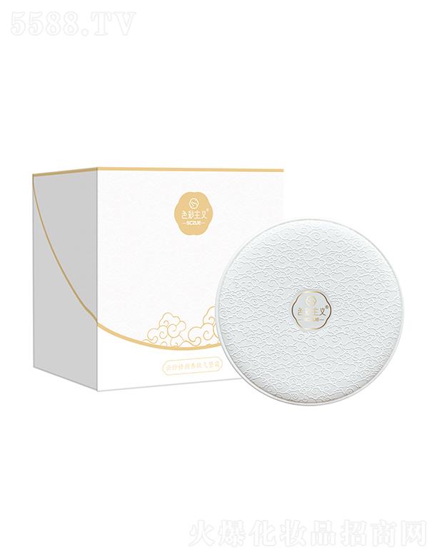 ɫ�����x�Ƽ�����B(y��ng)�w��|˪