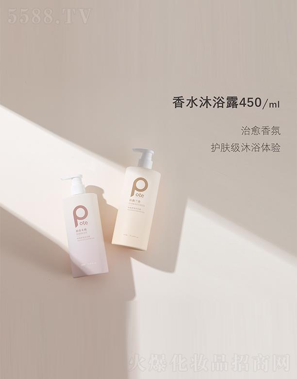 �ؾ���ˮ��ԡ¶ 450ml