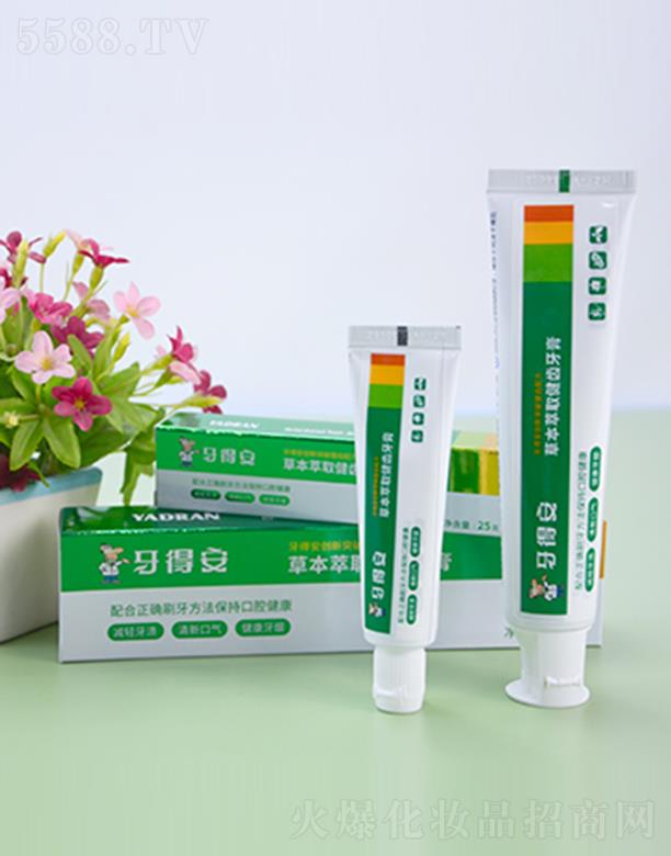 ���ð��ݱ���ȡ���X���� 25/80g