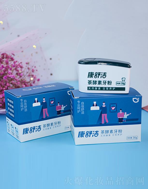 ���杍���������