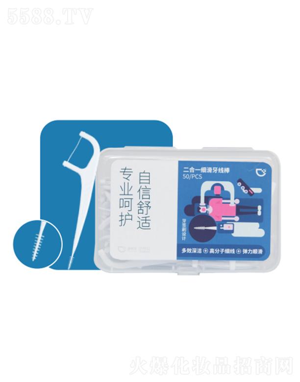 ���杍����һ��(x��)��������