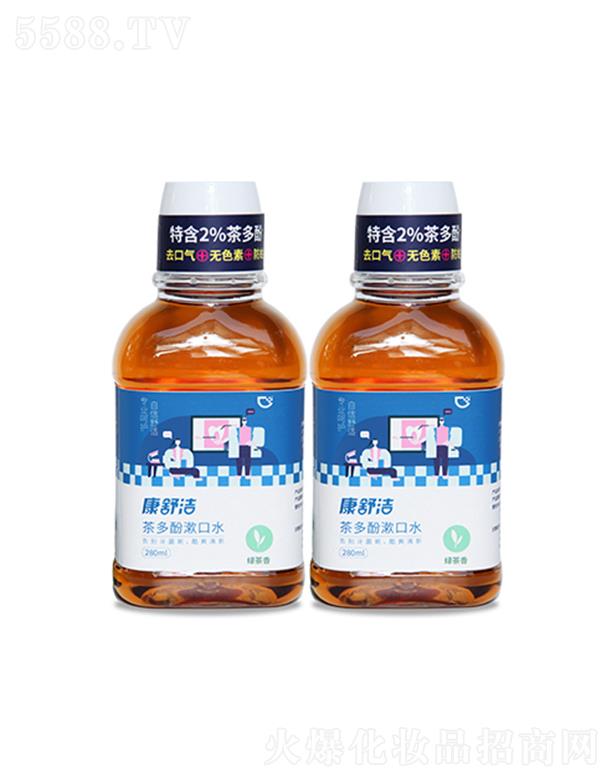 ���杍��������ˮ