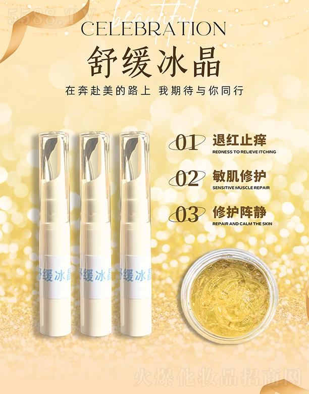 ��������澏����