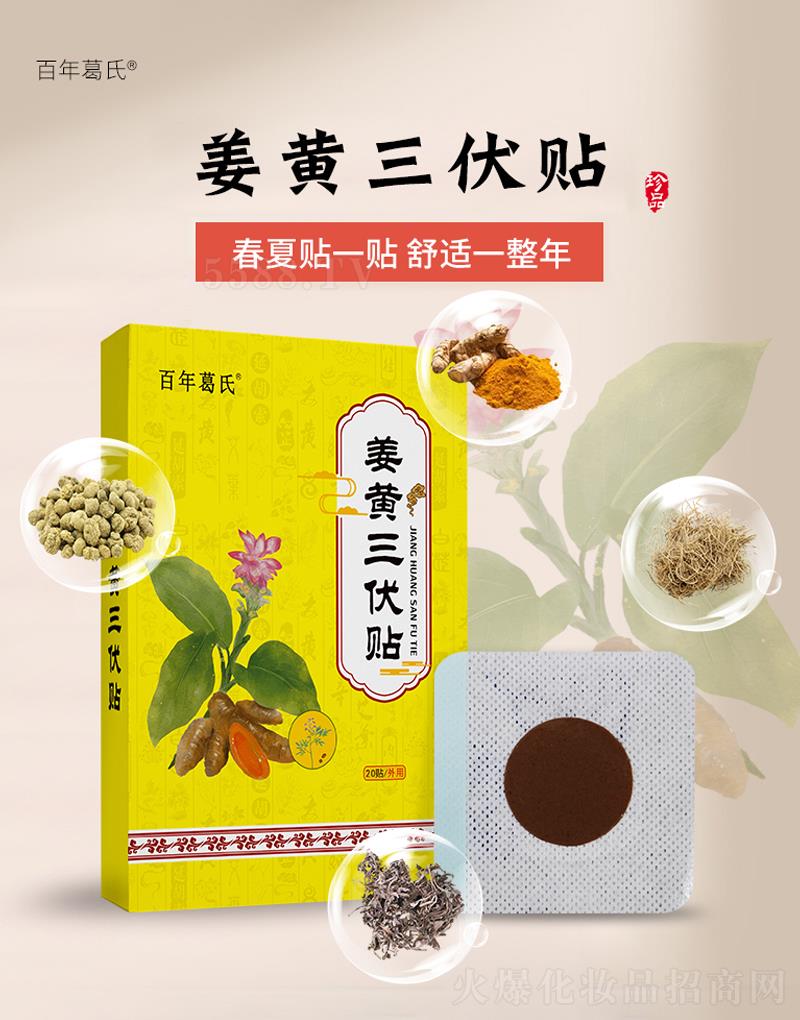 ���S�����N