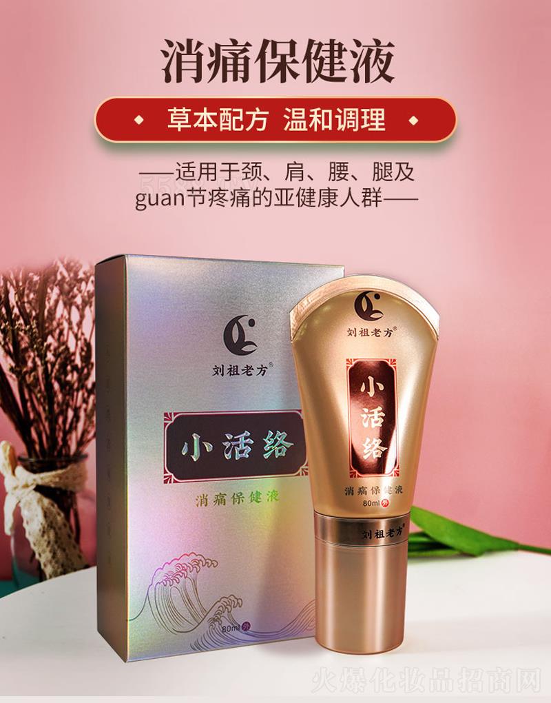 �����Ϸ�С��j