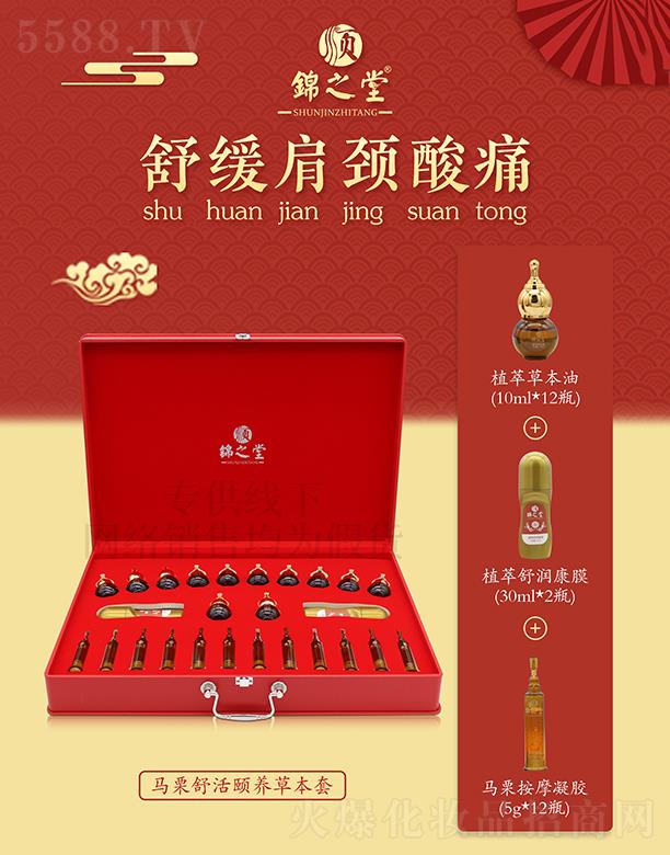 ��\֮���R������U�B(y��ng)�ݱ��ף����i��