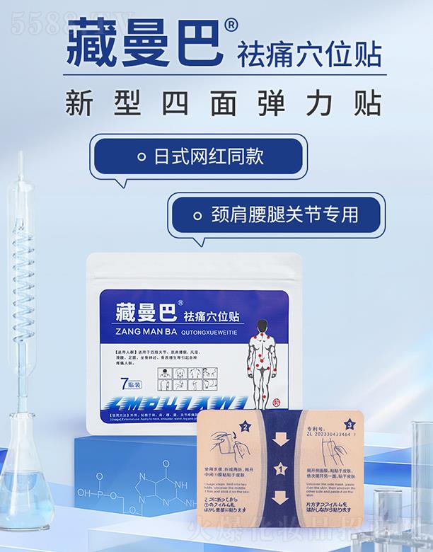 �����͏������N