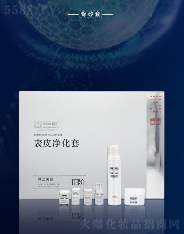 ��(ji��n)������Ƥ������