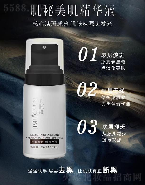 ���������������AҺ��С��ƿ��