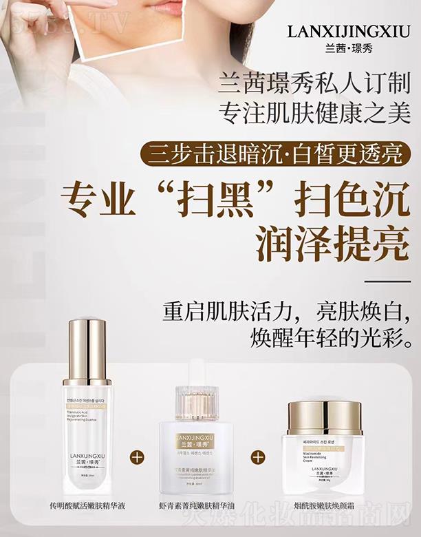 �m��Z��˽��ӆ��