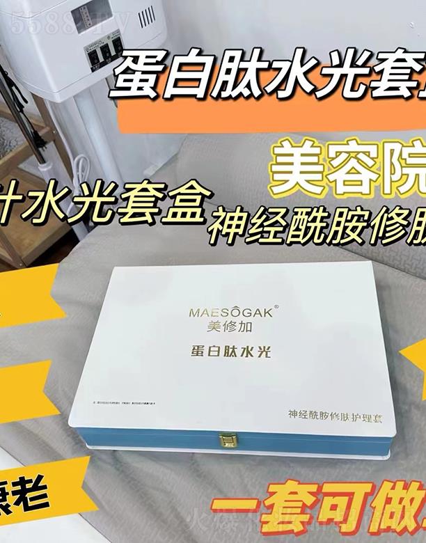 ���޼ӵ�����ˮ���׺�