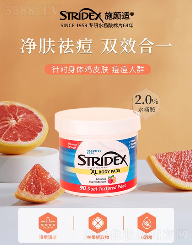 ʩ��mˮ������Ƭ�Ӵ�棨���w���ã�