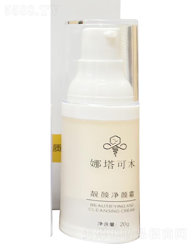 ������ľ�n��˪