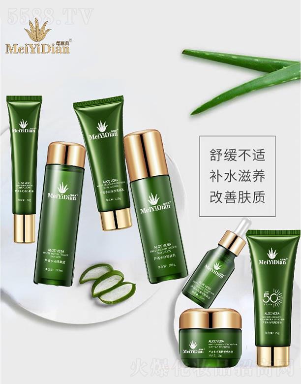 ÿ����J�Cˮ�����w�߼���