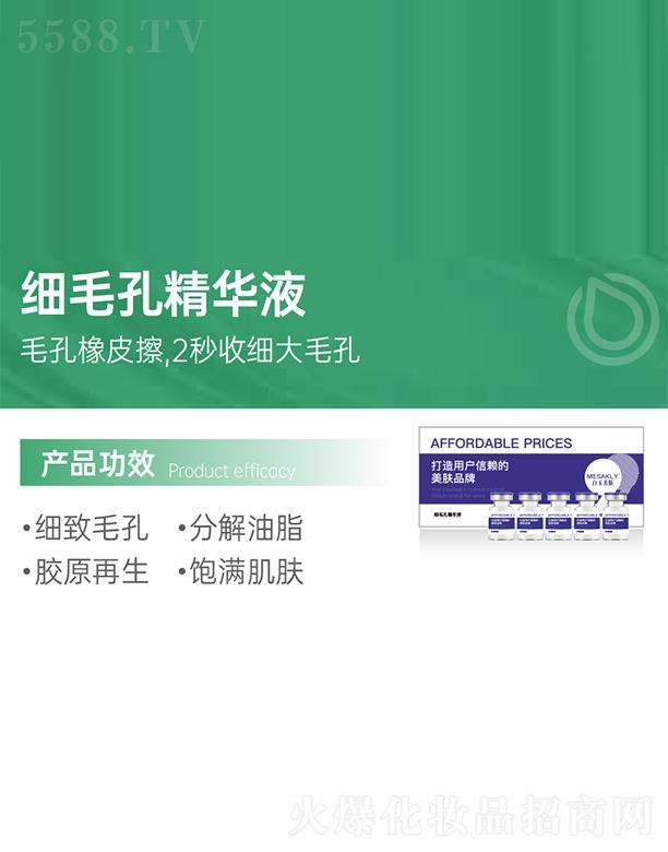 �������w��(x��)ë�׾��AҺ