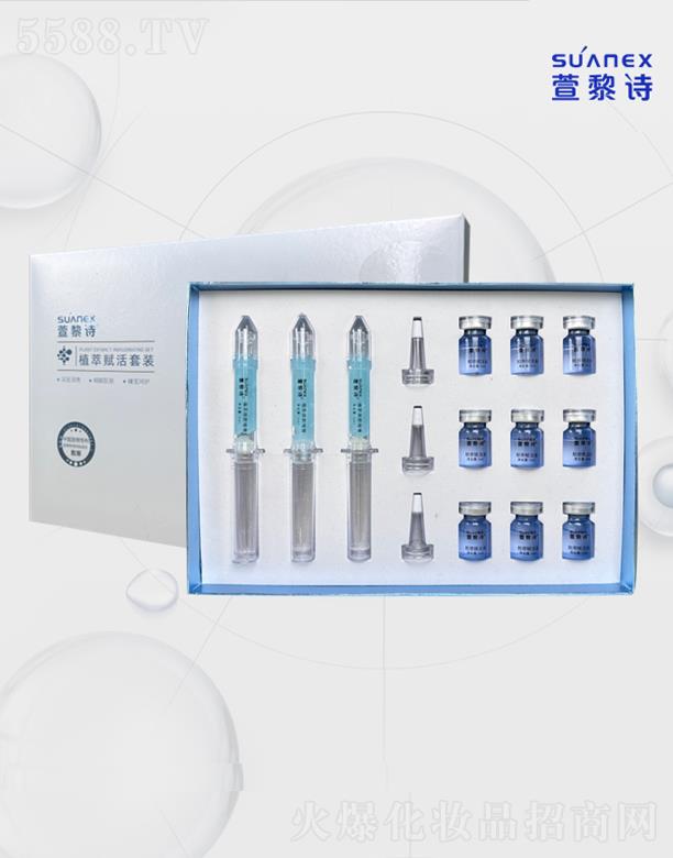 ����Ԋ(sh��)ֲ���x�����b