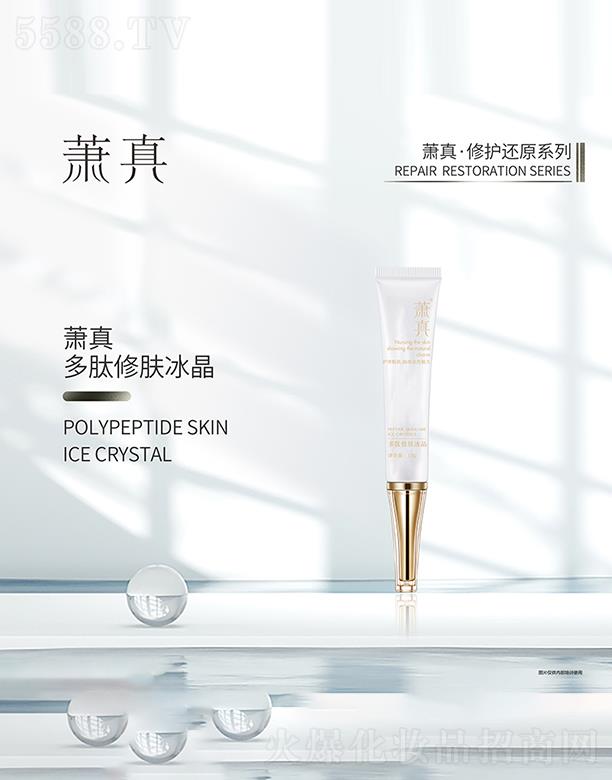 ʒ��������w����