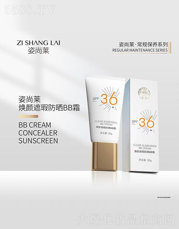 �����R�����覷���BB˪