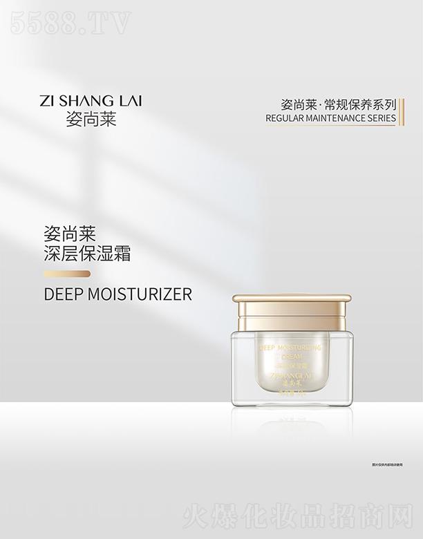 �����R��ӱ���˪