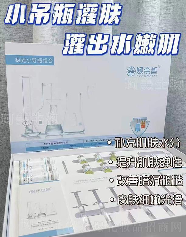 �����С��ƿ���w