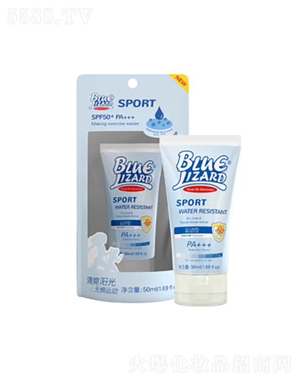 �{(l��n)����BLUELIZARD�\(y��n)��(d��ng)������SPF50PA+++