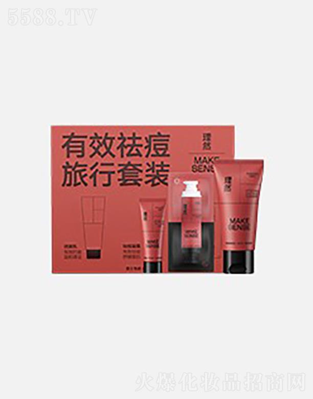 ��Ȼ��Ч��������b