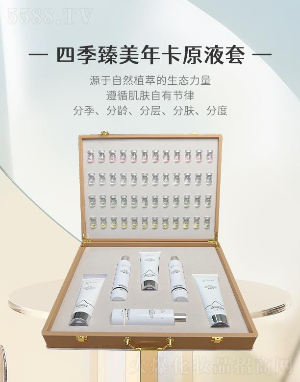 �ļ������꿨ԭҺ��