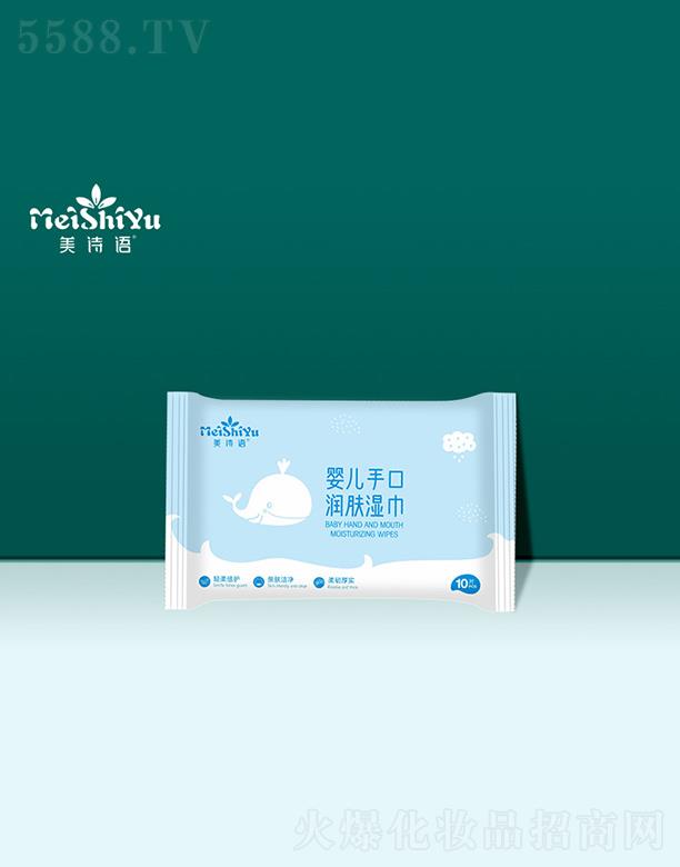 ��Ԋ(sh��)�Z(y��)�냺��(r��n)�w���10��