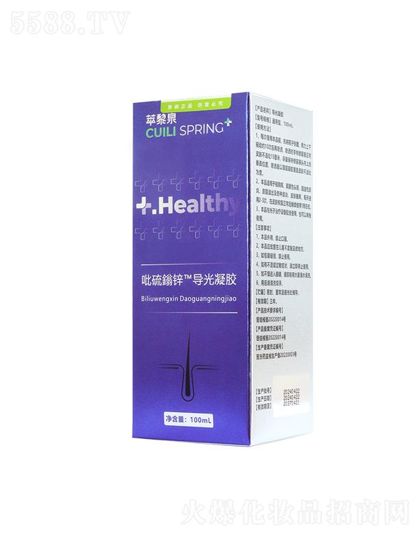 ����Ȫ�������\�������z