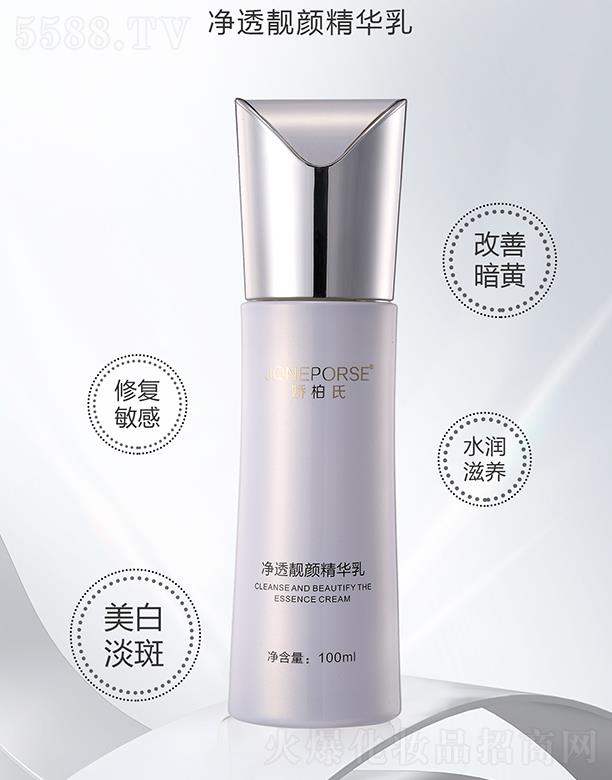 �ɰ��σ�͸�n��A��