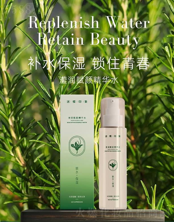 �Ե�ӡ��]���x��Aˮ 150ml