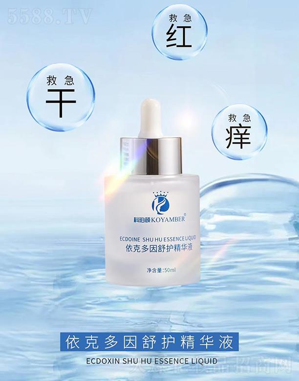 ��������˶������o(h��)���AҺ