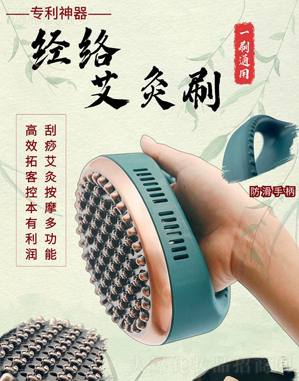 ��������(j��ng)�j(lu��)����ˢ