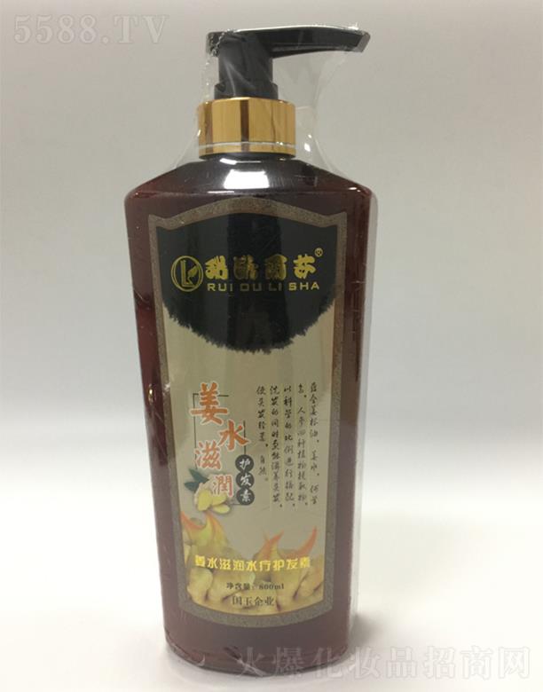 ��W��ɯ��ˮ�̝�ˮ���o(h��)�l(f��)��