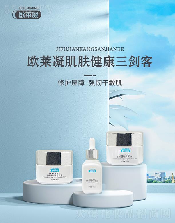 �W�R�����w���������͡����o�׺С�