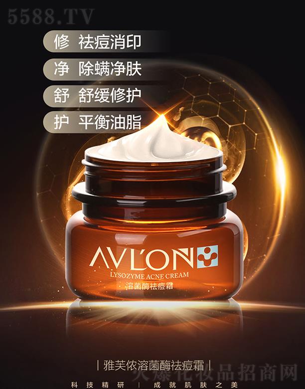 ��ܽ�z�ܾ�ø�˪