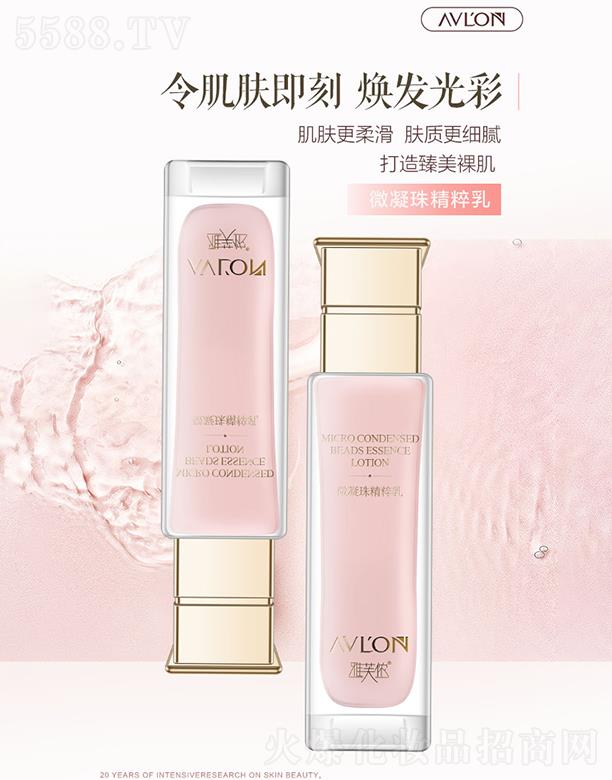 ��ܽ�z΢������