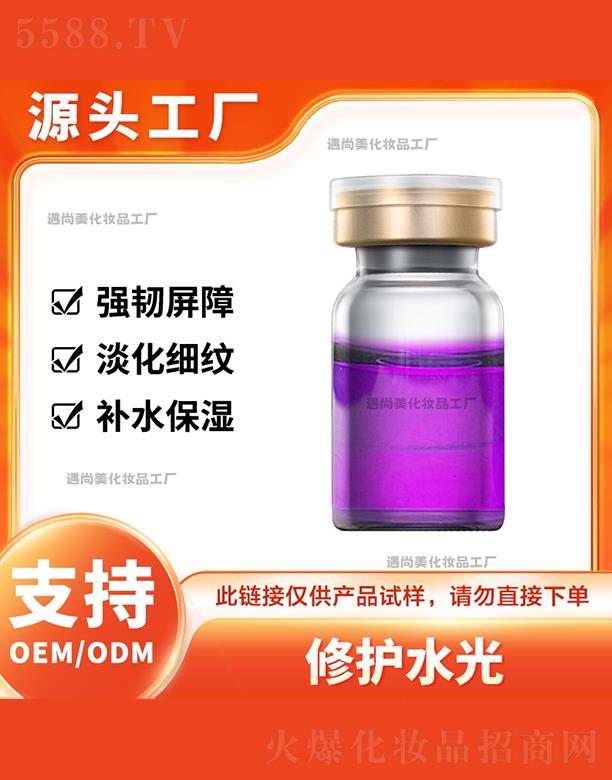 ���������oˮ��